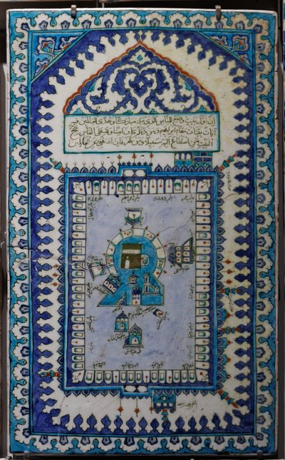 Azulejos de cerámica otomanos. 1630-1660 de Coyau